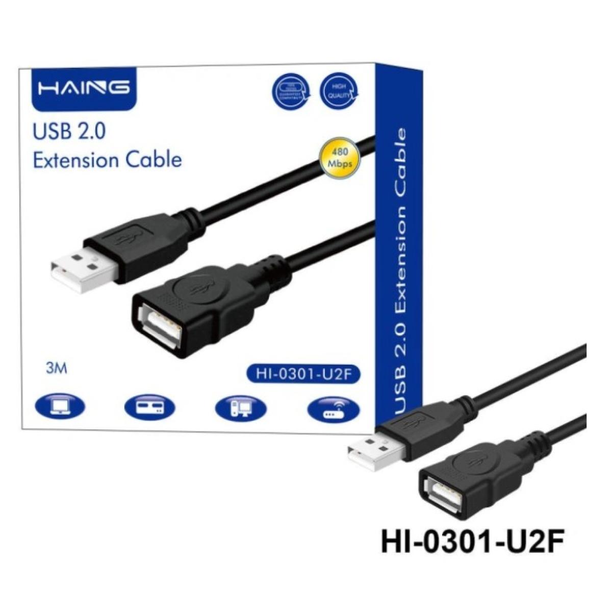 HAING HI-0301-U2F USB 2.0 Extension Cable 3M HAING HI-0301-U2F USB 2.0 Extension Cable 3M